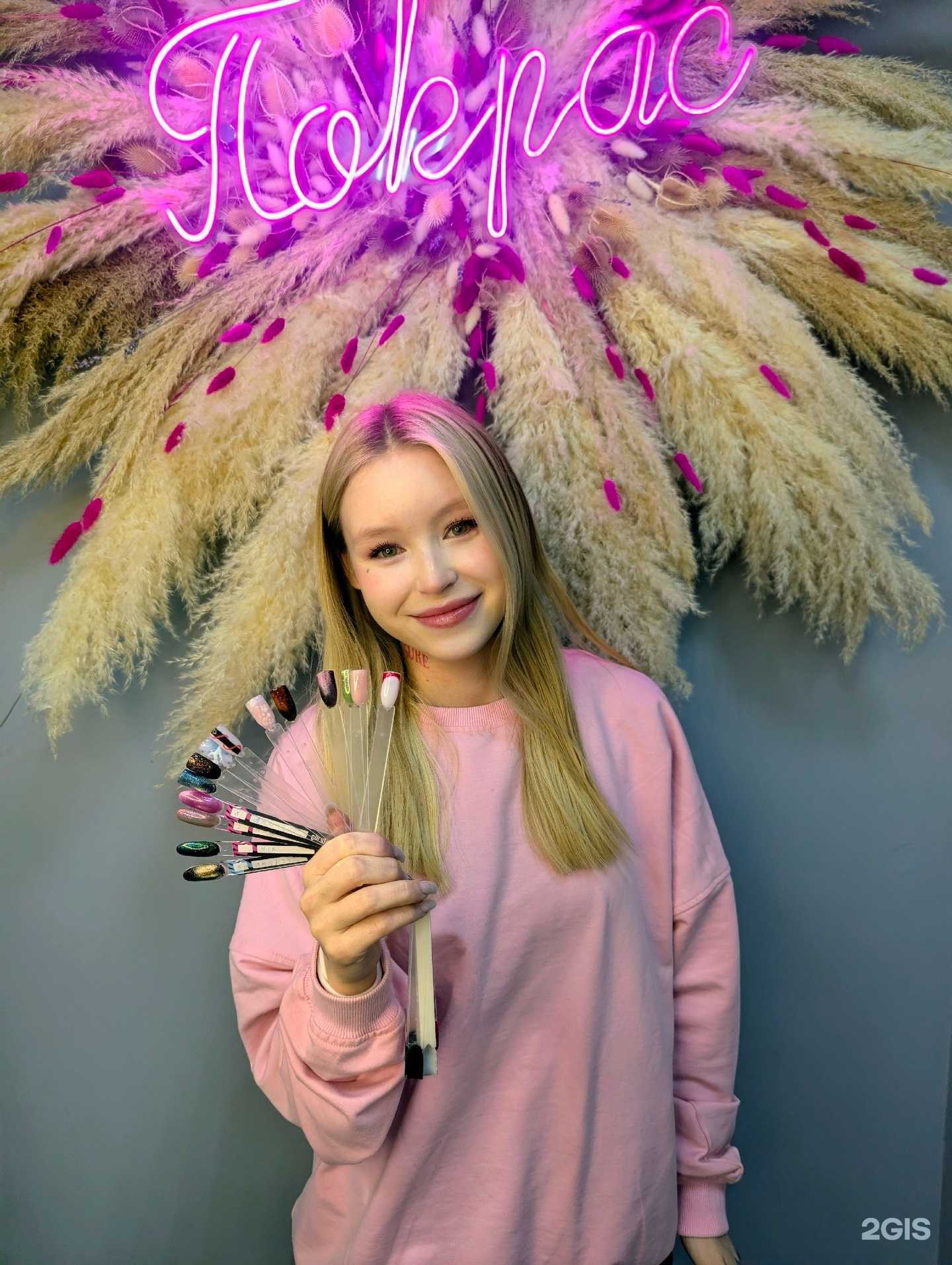 Отзывы на компанию Покрас в Пскове c фото