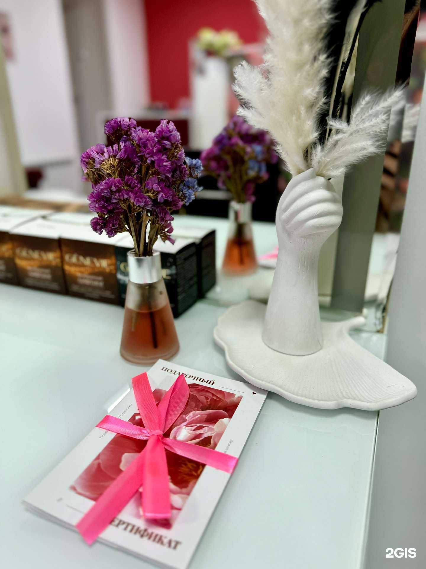 Отзывы на компанию Аура в Набережных Челнах c фото