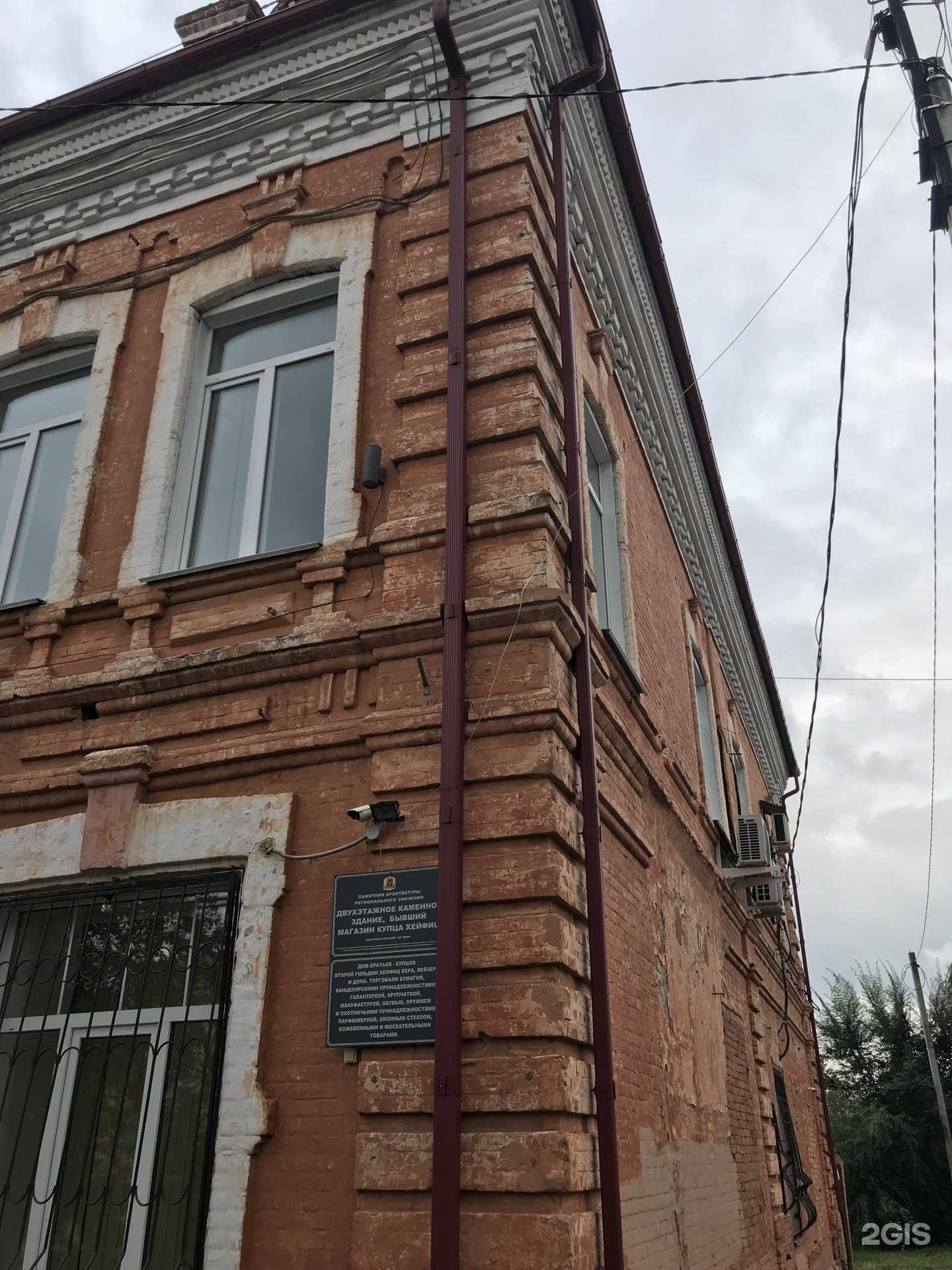 Отзывы на компанию Ли Вест, торговая фирма в Мариинске c фото - фотография 2 из 2