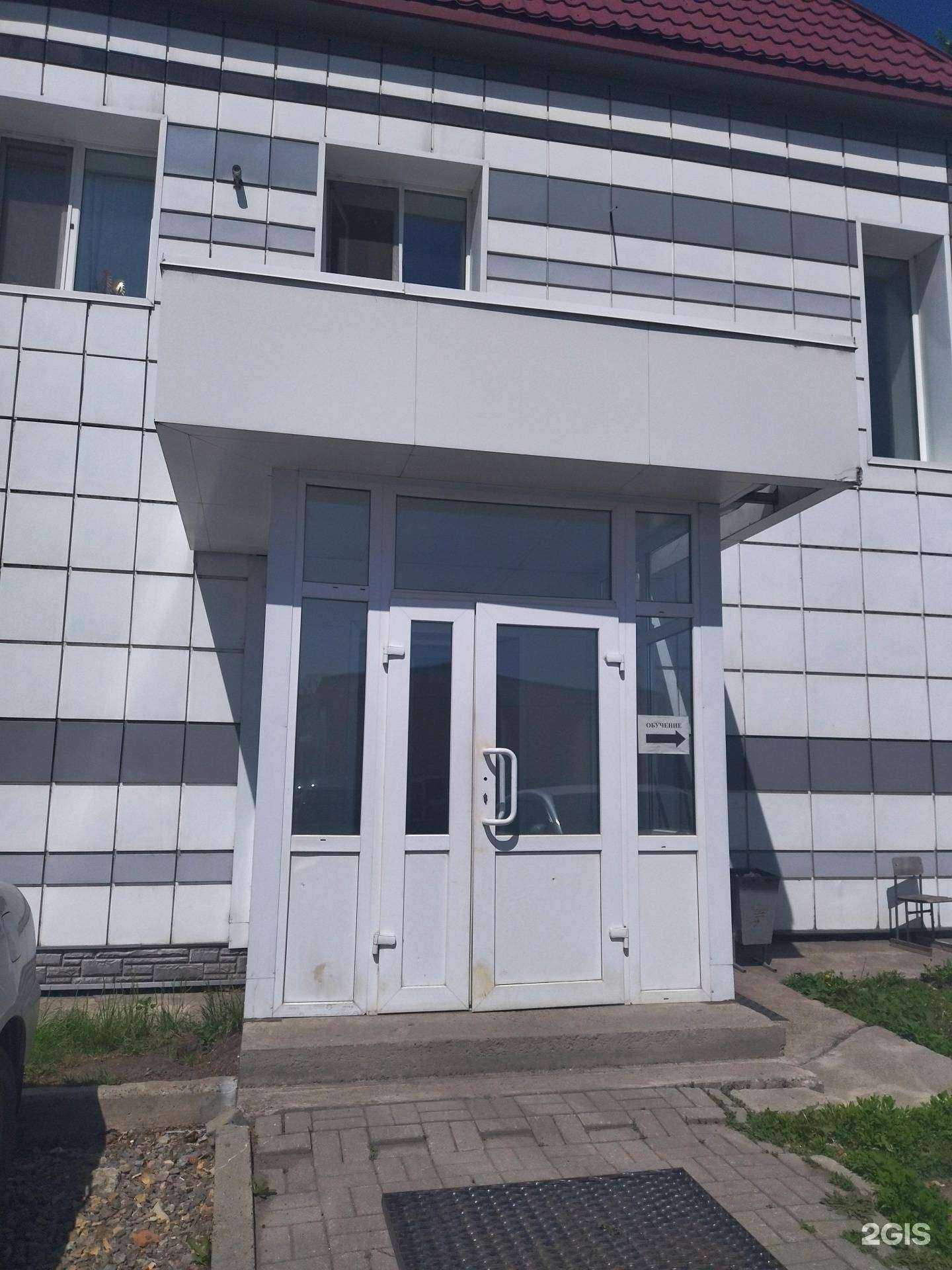 Отзывы на компанию Томпринт в Томске c фото