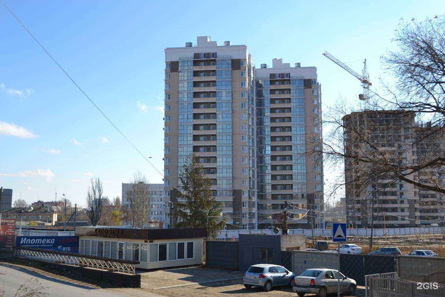 Отзывы на компанию Адвокат Кочубей А.А. в Волгограде c фото - фотография 2 из 2