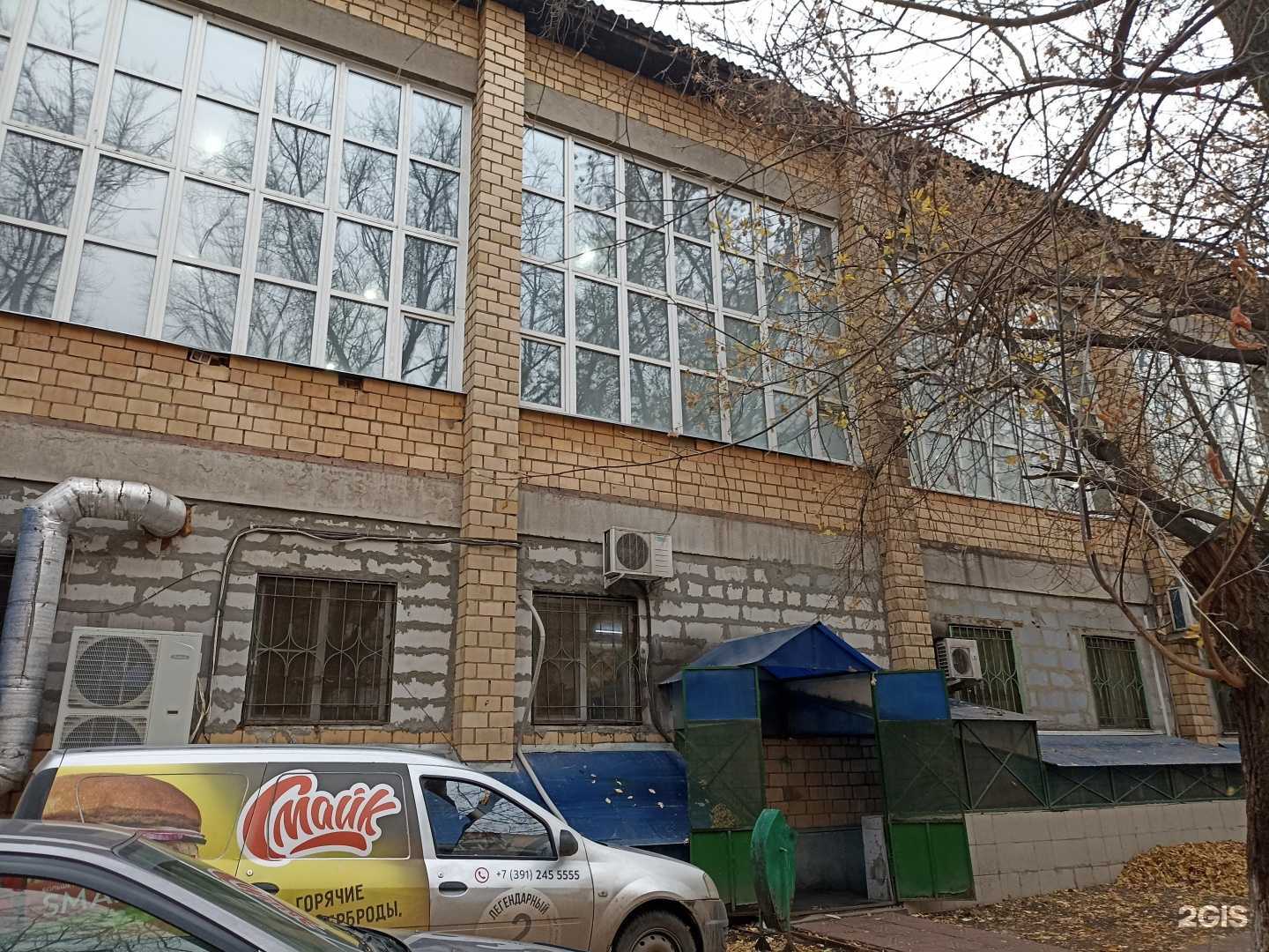 Отзывы на компанию Олимп в Красноярске c фото - фотография 2 из 2