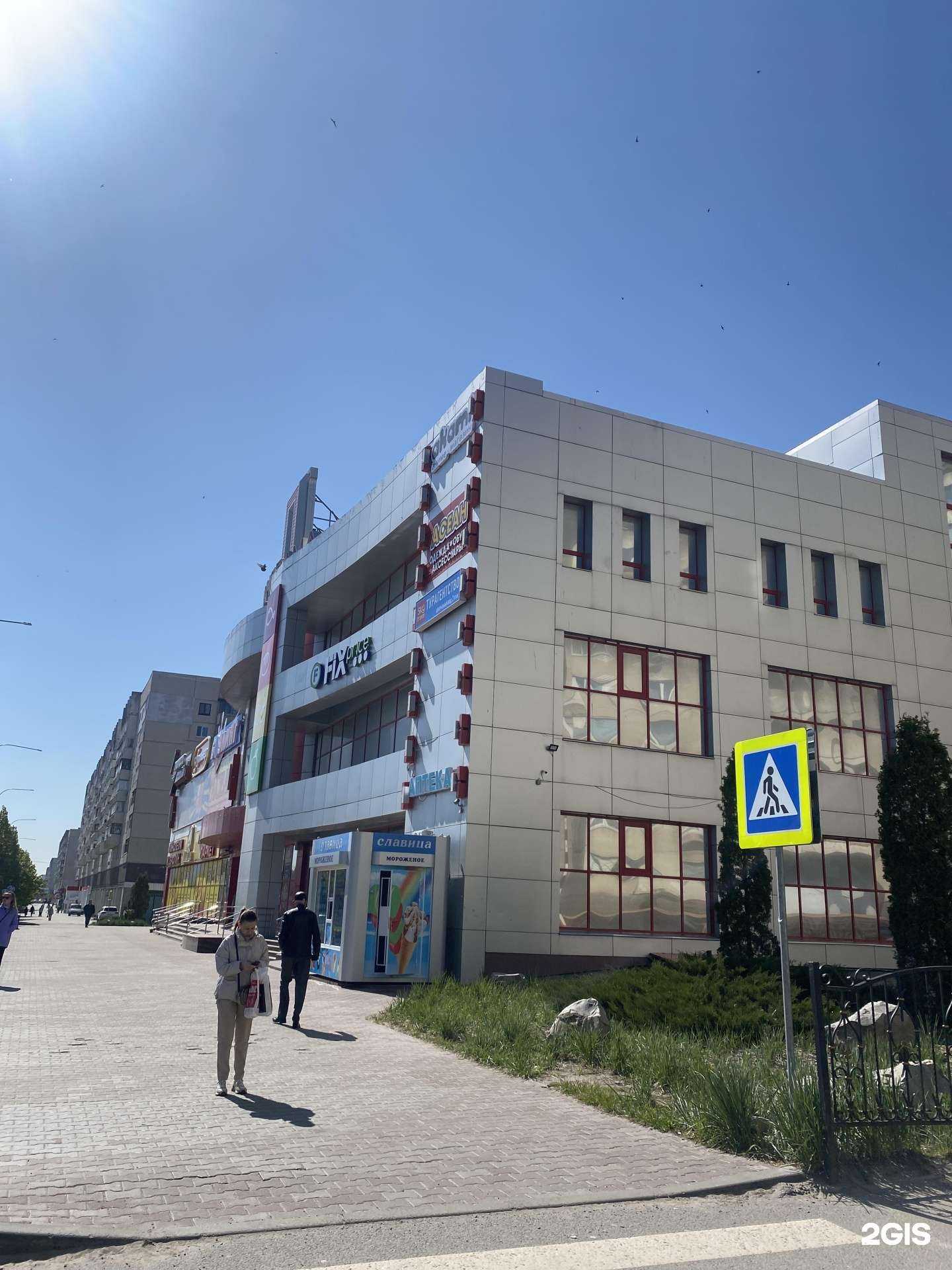 Отзывы на компанию Асеан в г. Ульяновск c фото