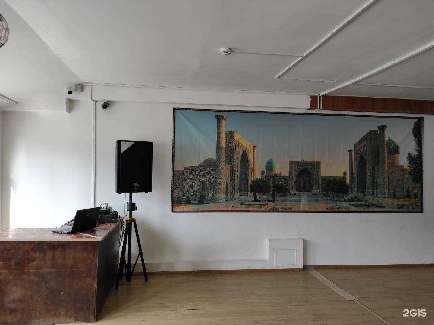 Отзывы на компанию Гилембоф в Владивостоке c фото