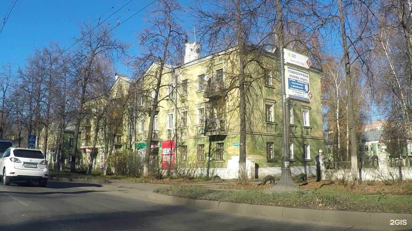 Отзывы на компанию Миледи в Нижнем Новгороде c фото - фотография 2 из 2