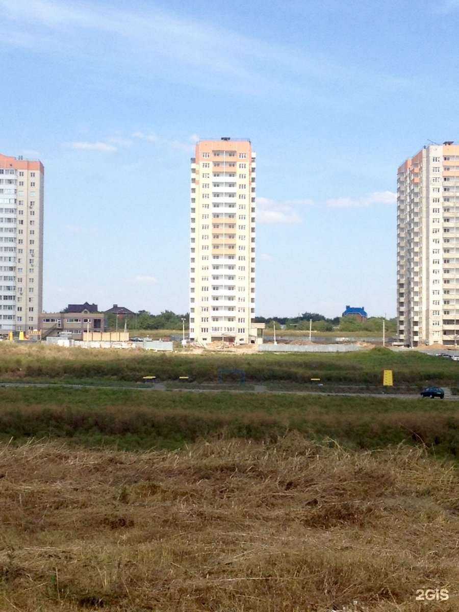 Отзывы на компанию Магазин косметики в Ростове-на-Дону c фото - фотография 2 из 2