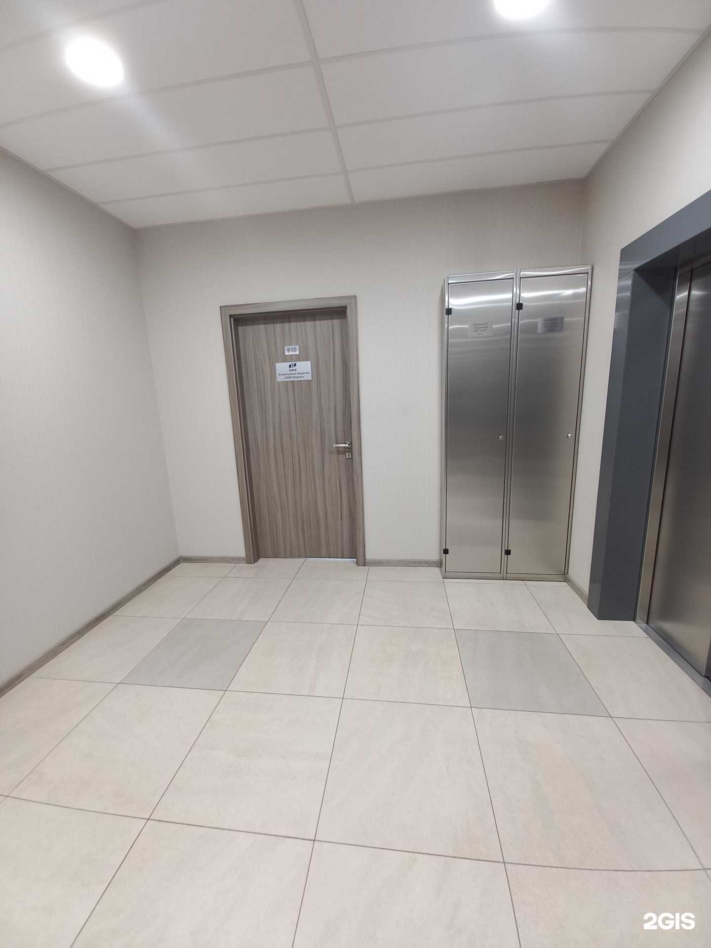 Отзывы на компанию Омк Маркет в г. Краснодар c фото