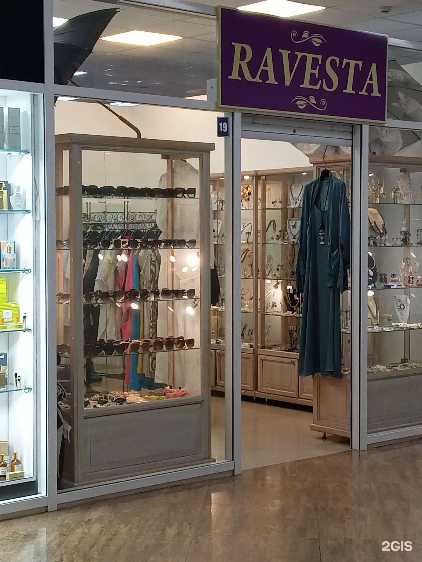 Отзывы на компанию Ravesta в Новороссийске c фото