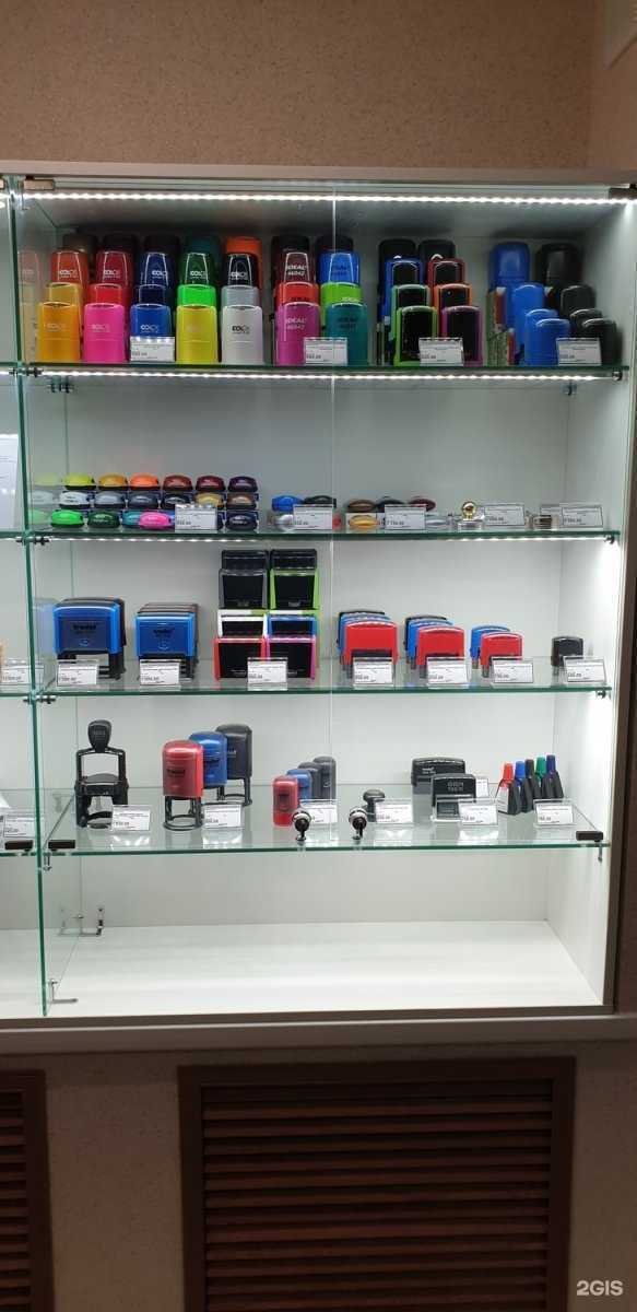 Отзывы на компанию Отчет-Сервис в Невинномысске c фото