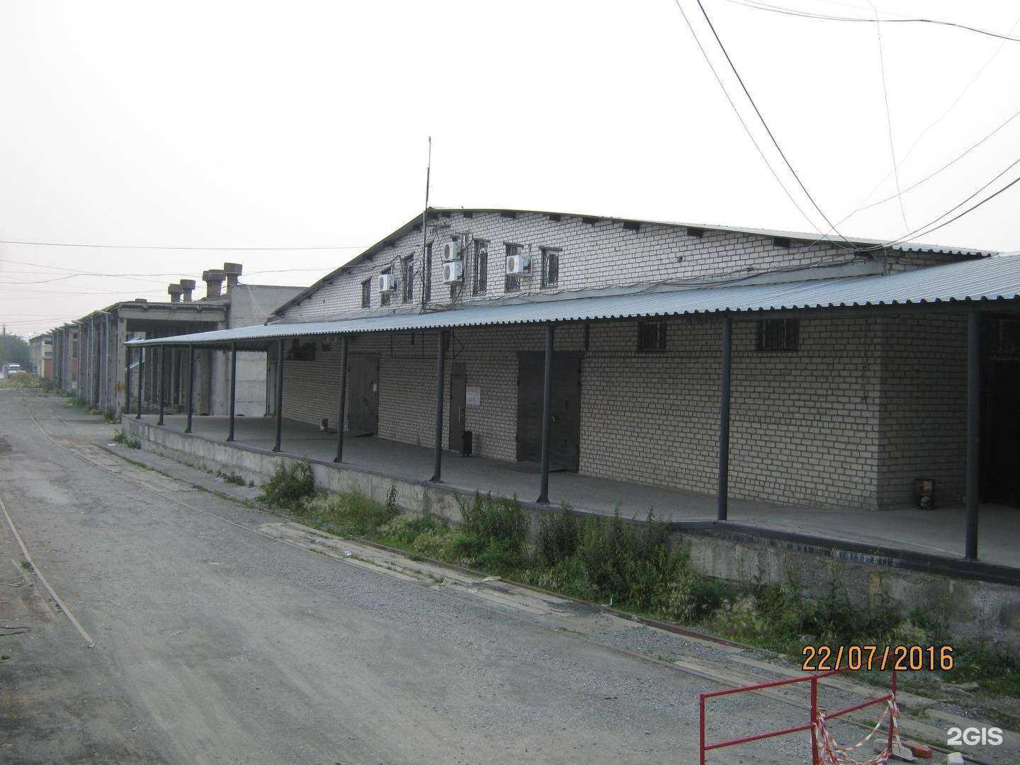 Отзывы на компанию Форест в Челябинске c фото - фотография 2 из 2