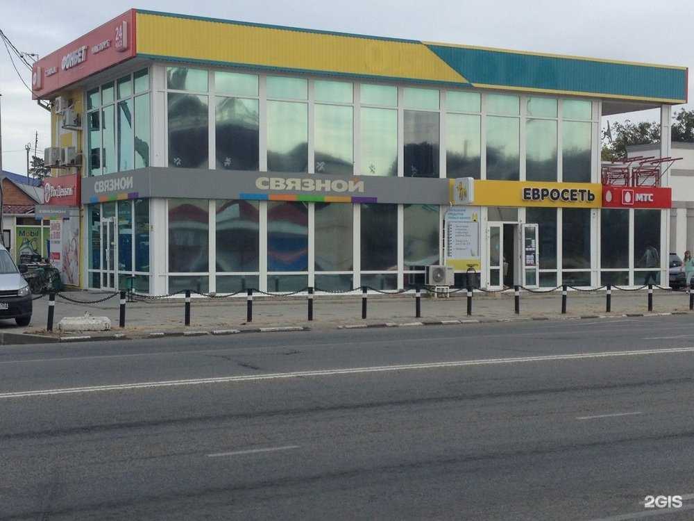 Отзывы на компанию 585*Золотой в Новокубанске c фото - фотография 2 из 2