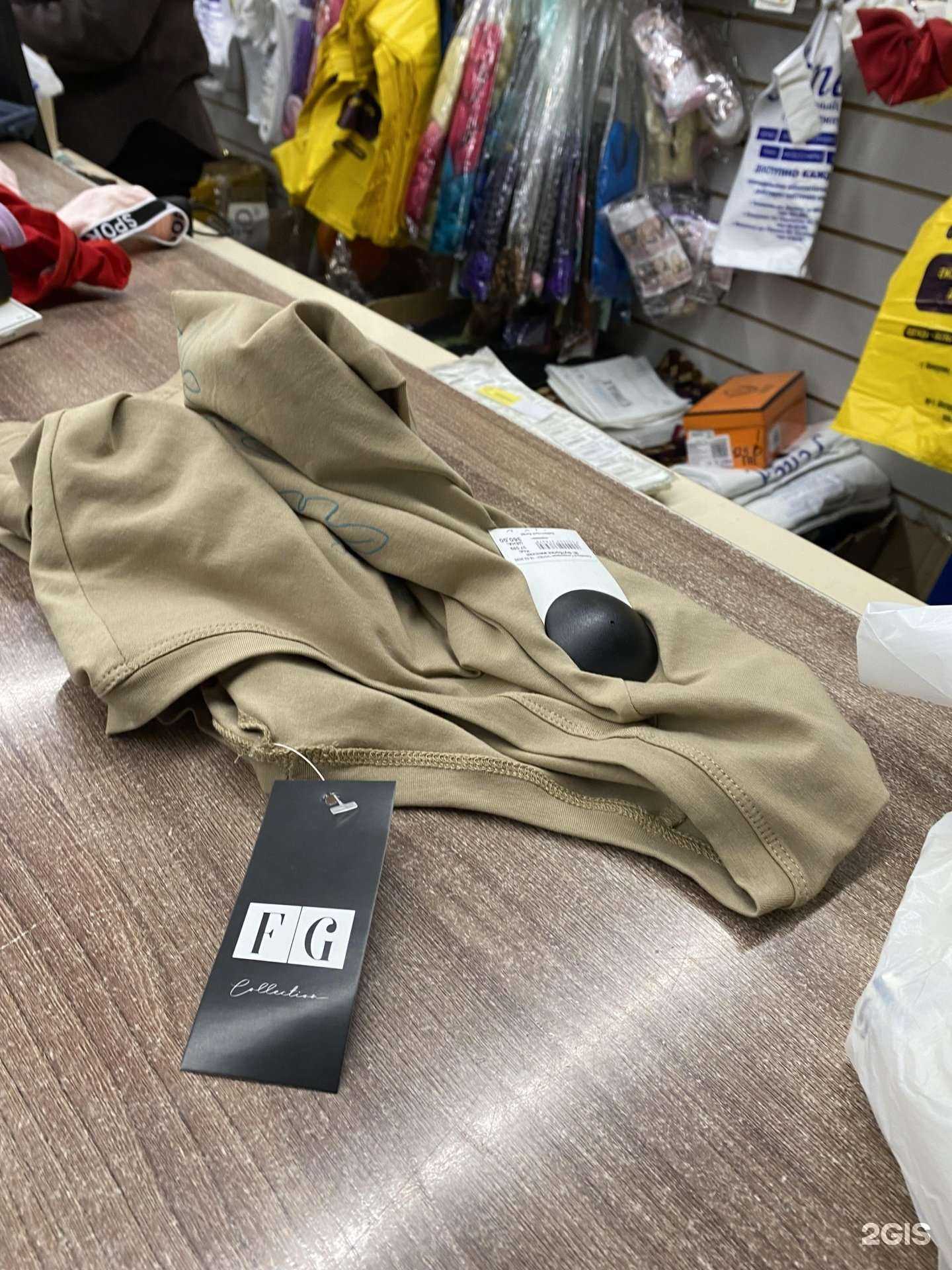 Отзывы на компанию Успех в Кемерове c фото