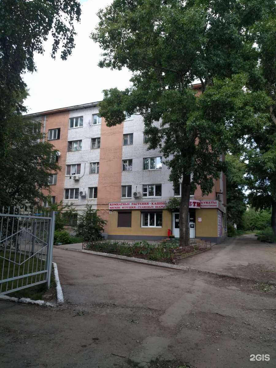 Отзывы на компанию SarCar в Саратове c фото - фотография 2 из 2