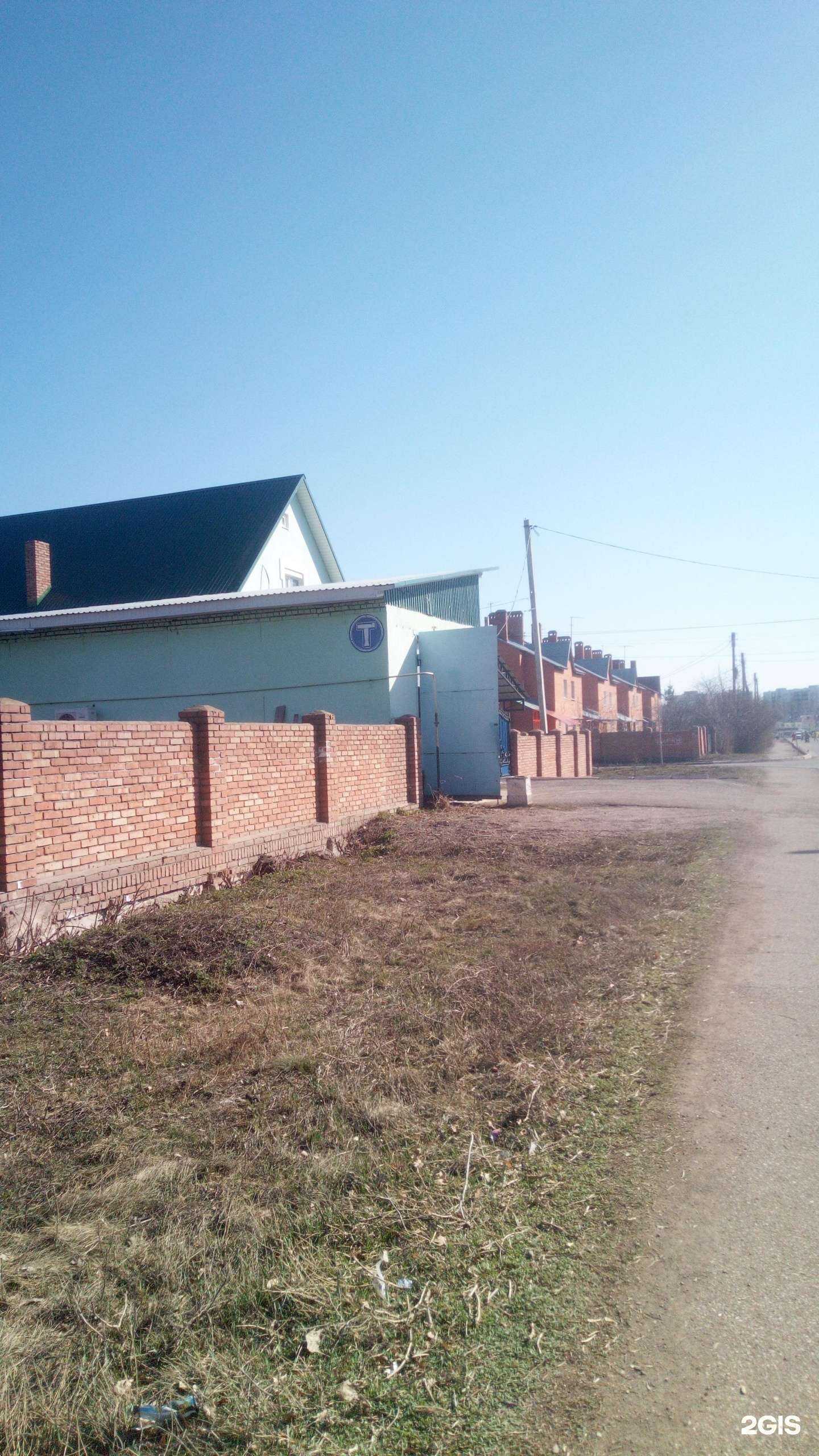 Отзывы на компанию Рио-Авто в г. Ишимбай c фото