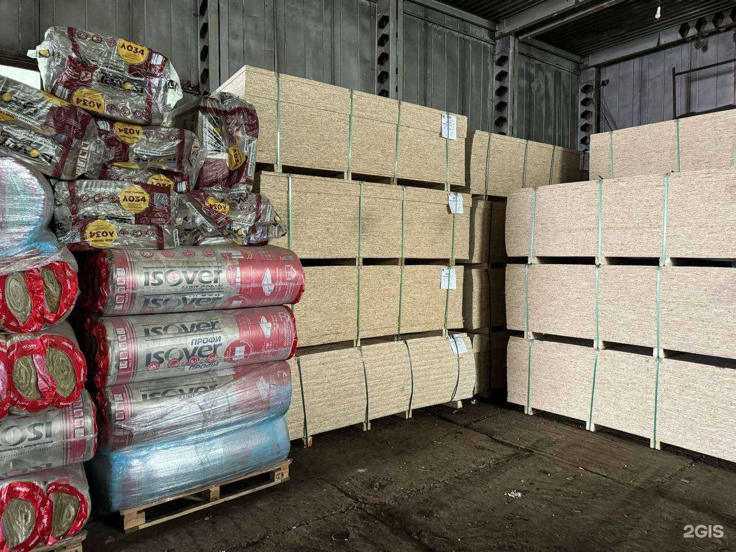 Отзывы на компанию СтройБаза в Иркутске c фото