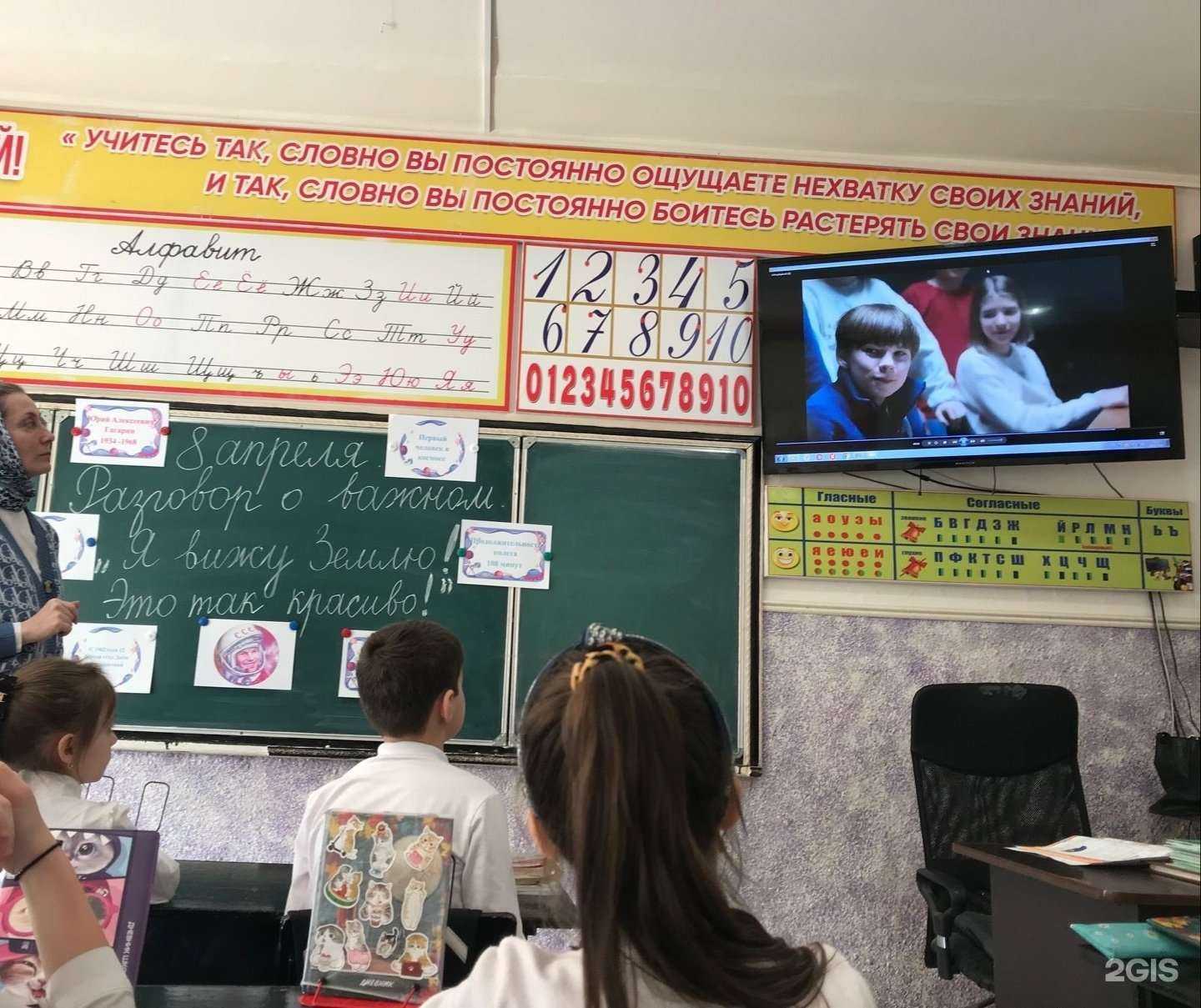 Отзывы на компанию Средняя школа №11 в Хасавюрте c фото