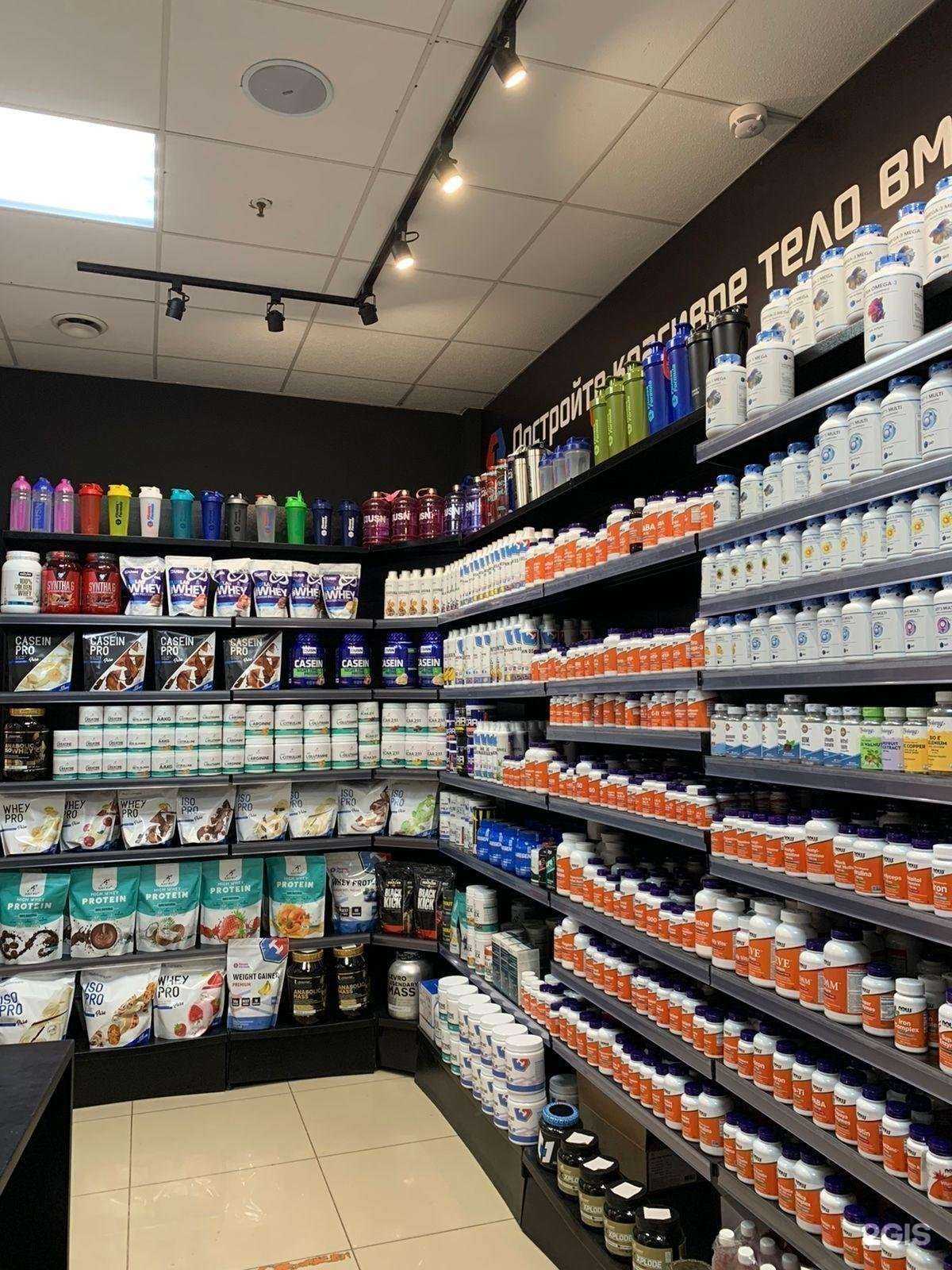 Отзывы на компанию Fitness Formula в Стерлитамаке c фото