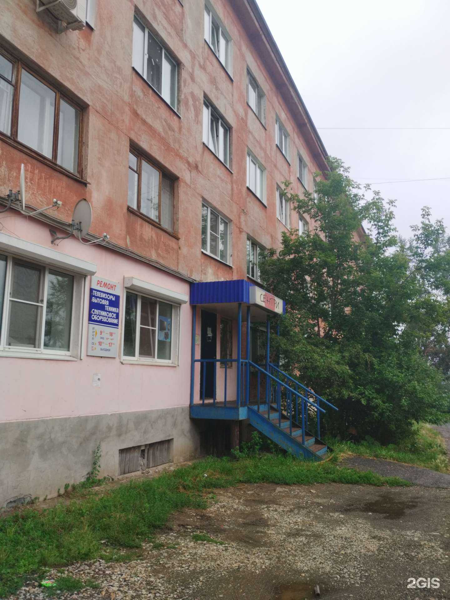 Отзывы на компанию Первый гипермаркет мебели в Полевское c фото - фотография 2 из 2