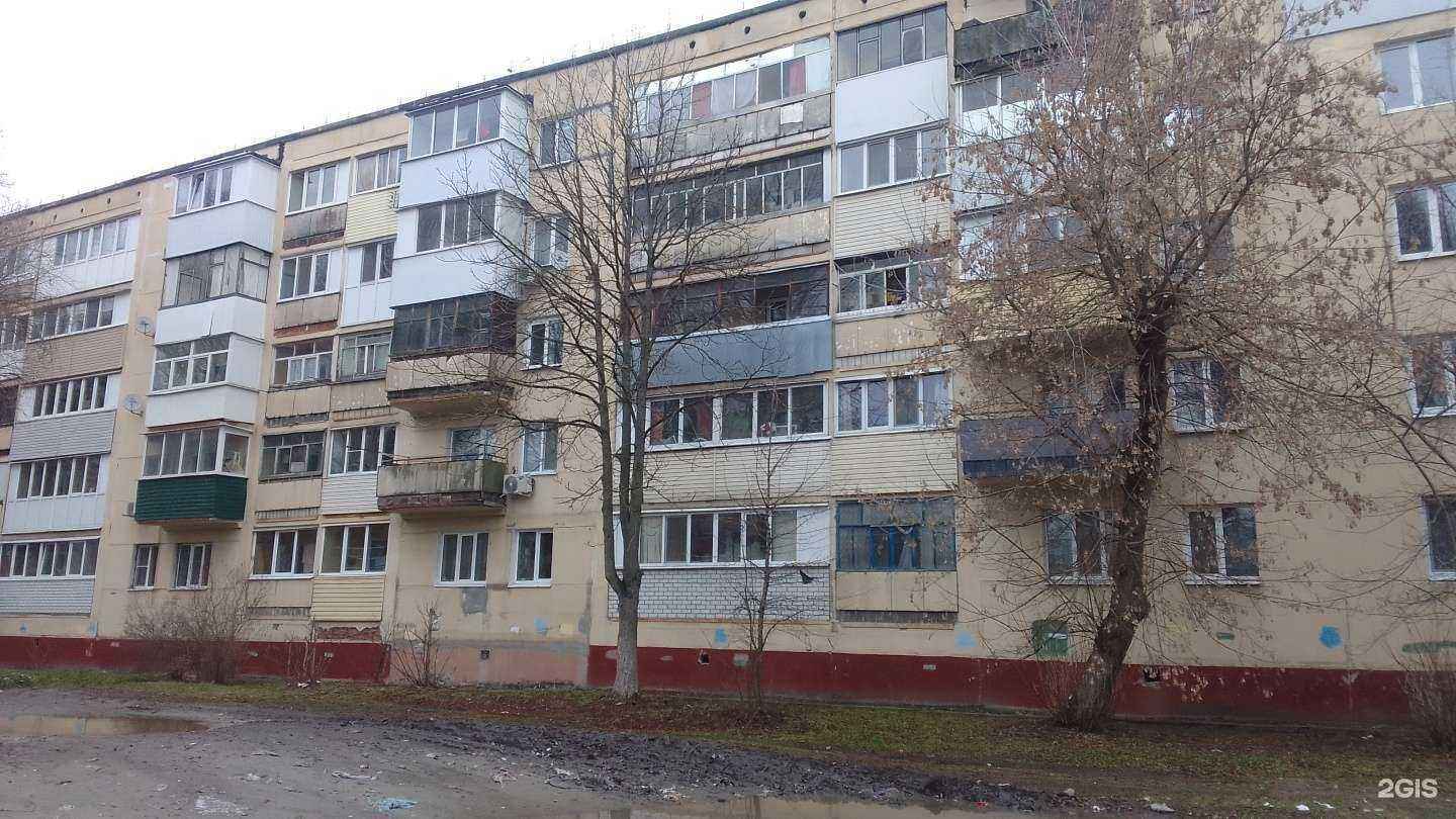 Отзывы на компанию Домашний в Брянске c фото - фотография 2 из 2