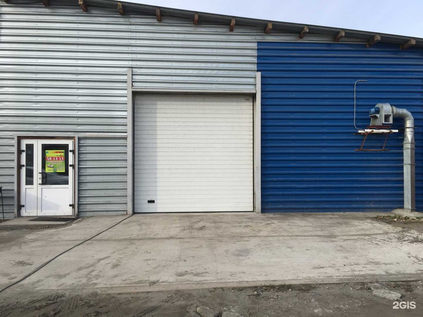 Отзывы на компанию СибирьАвтоПэинт в г. Барнаул c фото