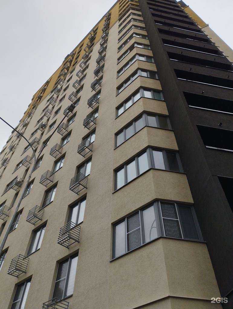 Отзывы на компанию One balloon and flowers в Нижнем Новгороде c фото - фотография 2 из 2