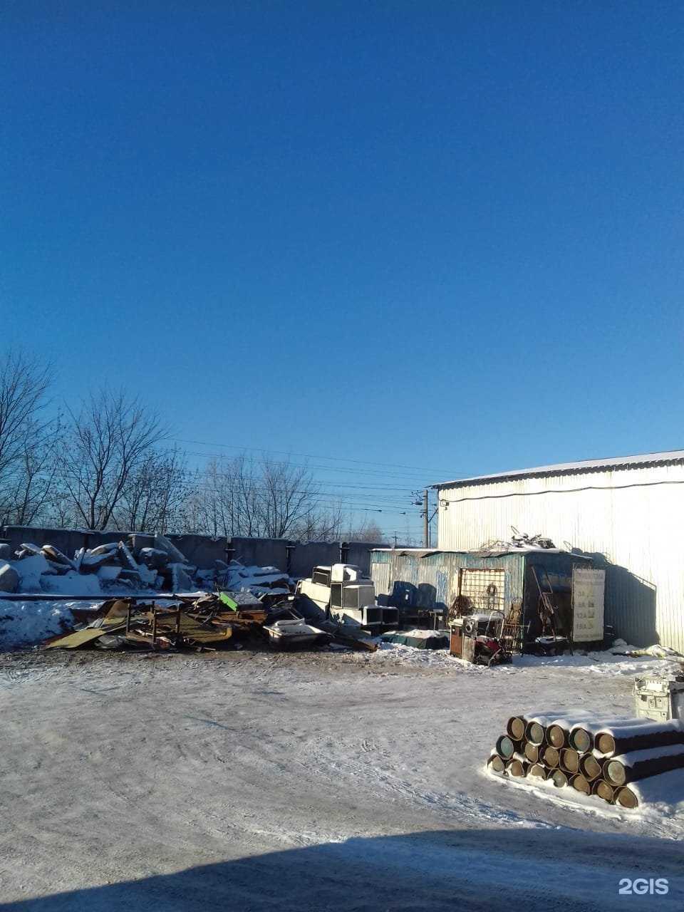 Отзывы на компанию Базальт в Казани c фото