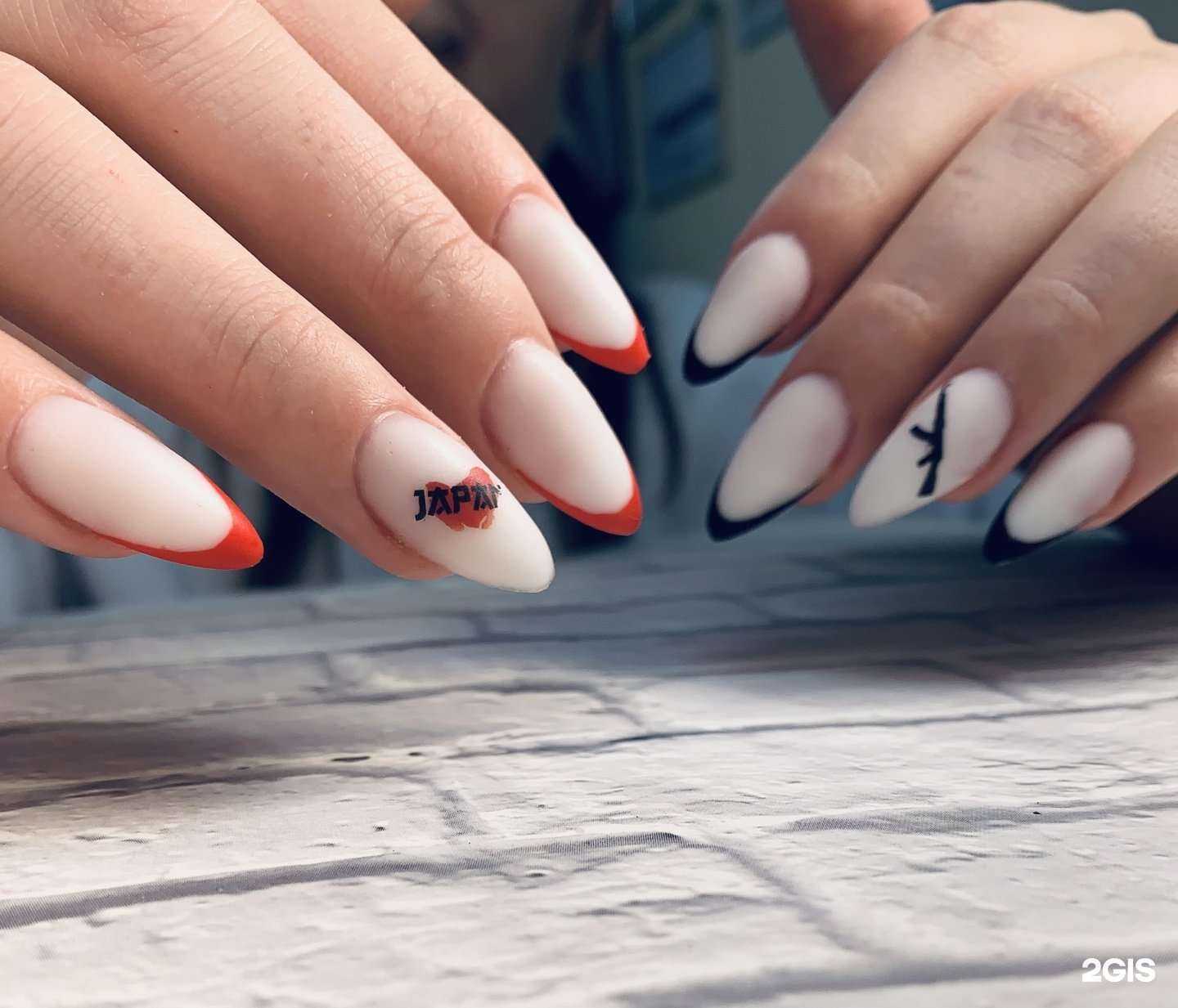 Отзывы на компанию No Name Beauty Salon в г. Елизово c фото