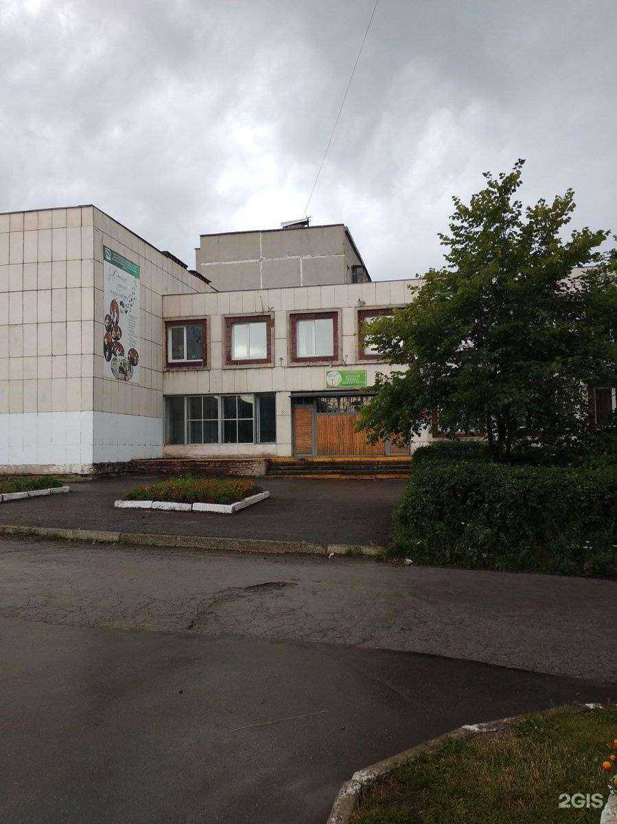 Отзывы на компанию Детская школа искусств №4 в Миассе c фото