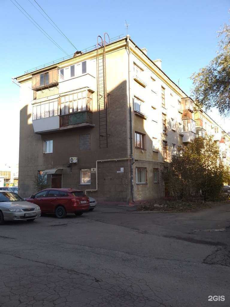 Отзывы на компанию Живая вода в Магнитогорске c фото - фотография 2 из 2