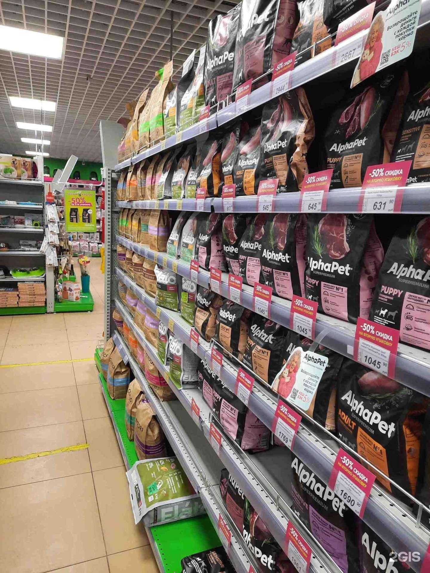 Отзывы на компанию Белый кролик в Владивостоке c фото