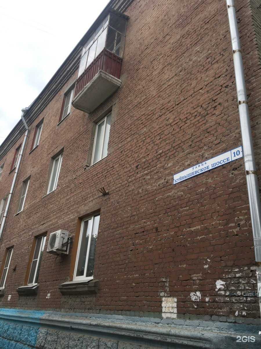 Отзывы на компанию Элеонора в Рязани c фото - фотография 2 из 2