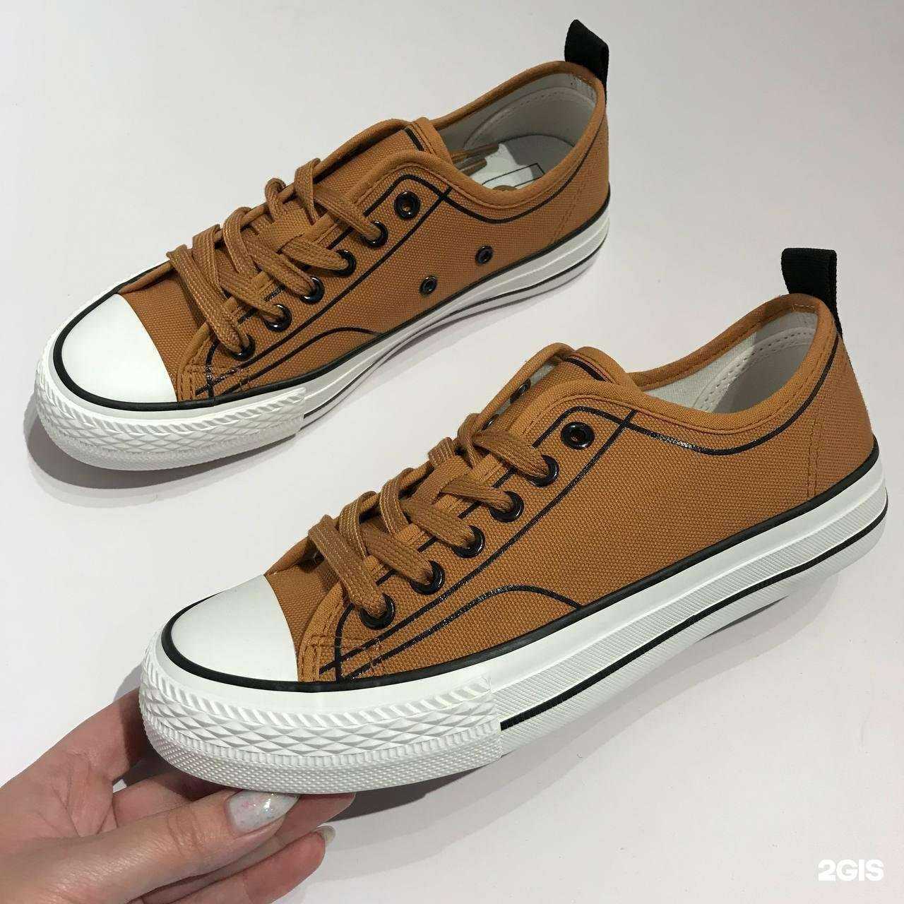 Отзывы на компанию Мир детской обуви в Екатеринбурге c фото