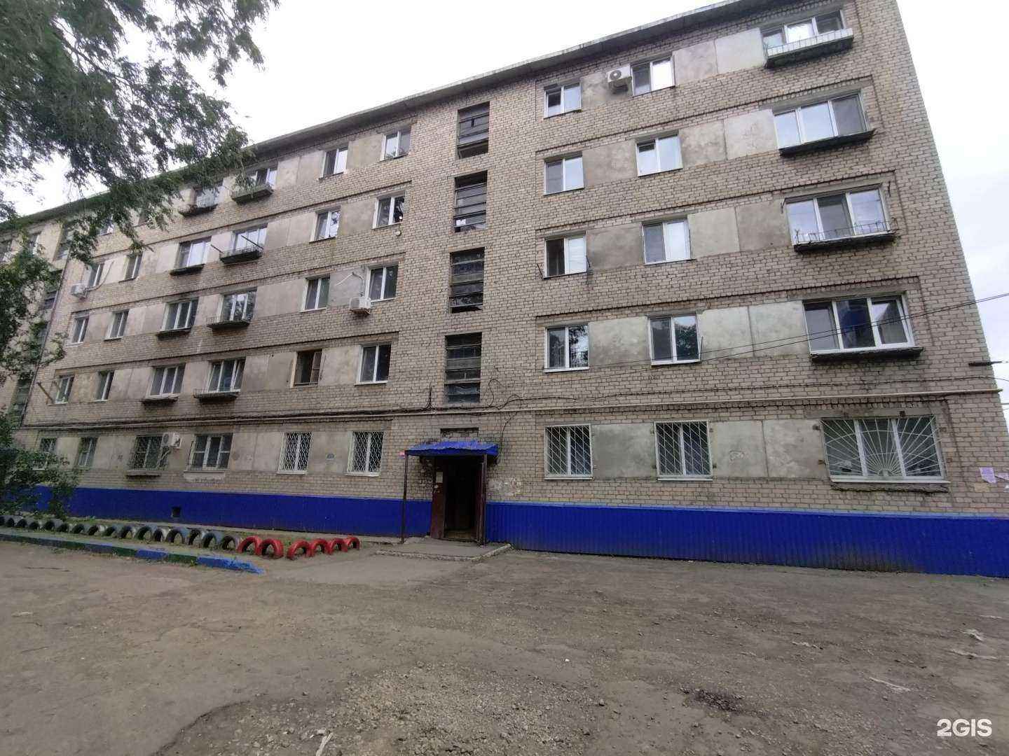 Отзывы на компанию Малёк в Балакове c фото - фотография 2 из 2