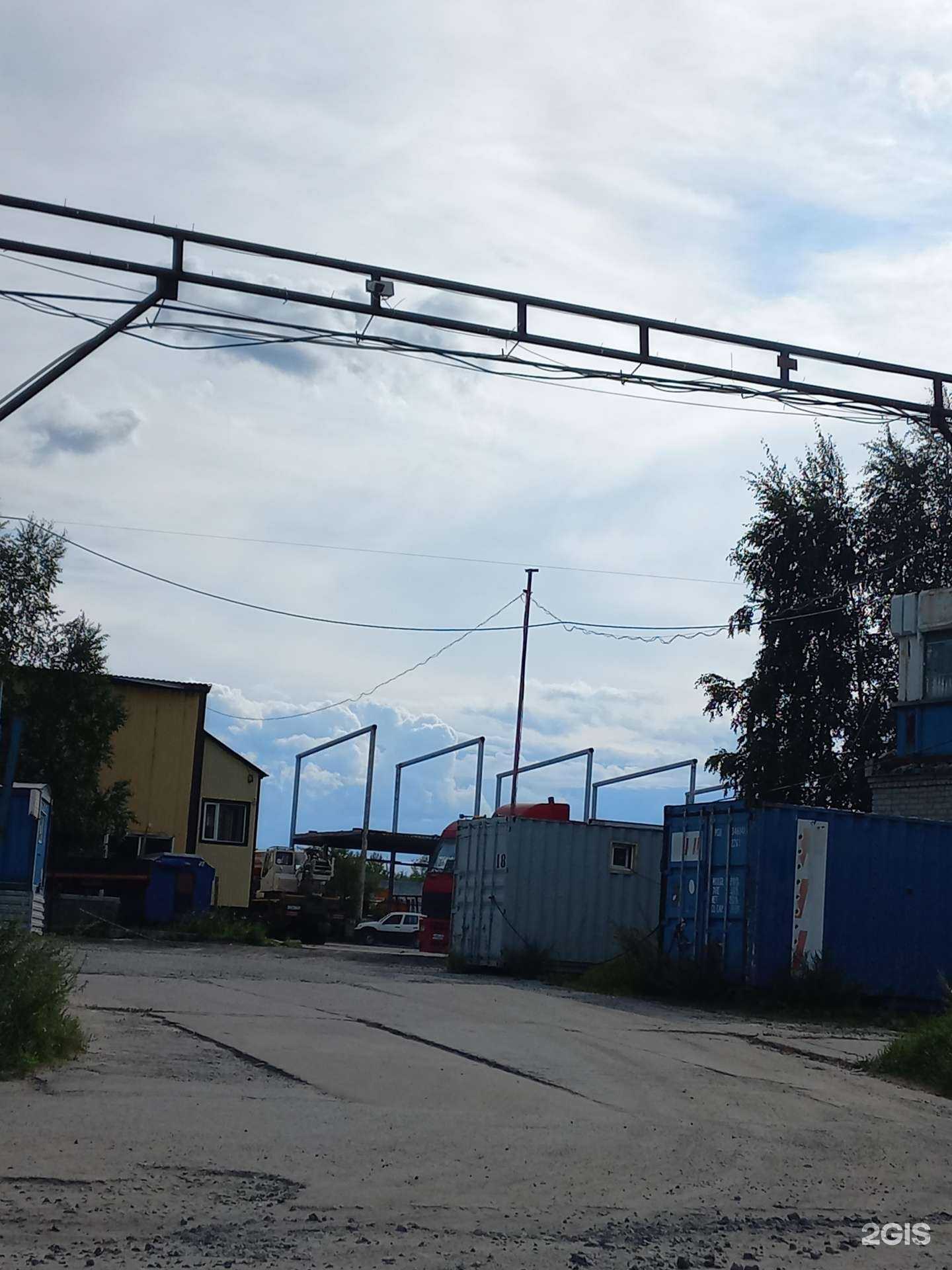 Отзывы на компанию Солид Электроникс в г. Нижневартовск c фото