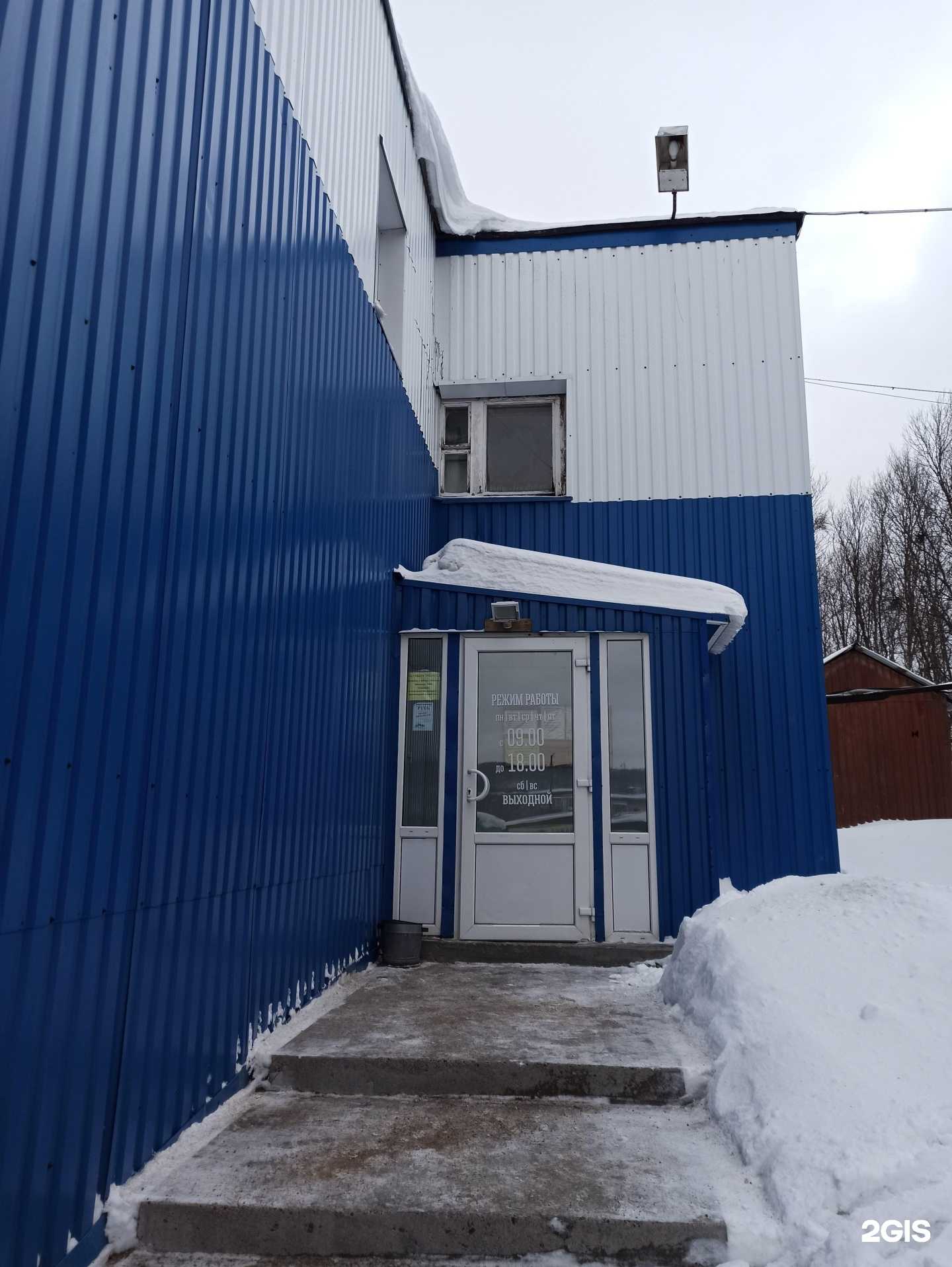 Отзывы на компанию СеверХозОптТорг в Мурманске c фото