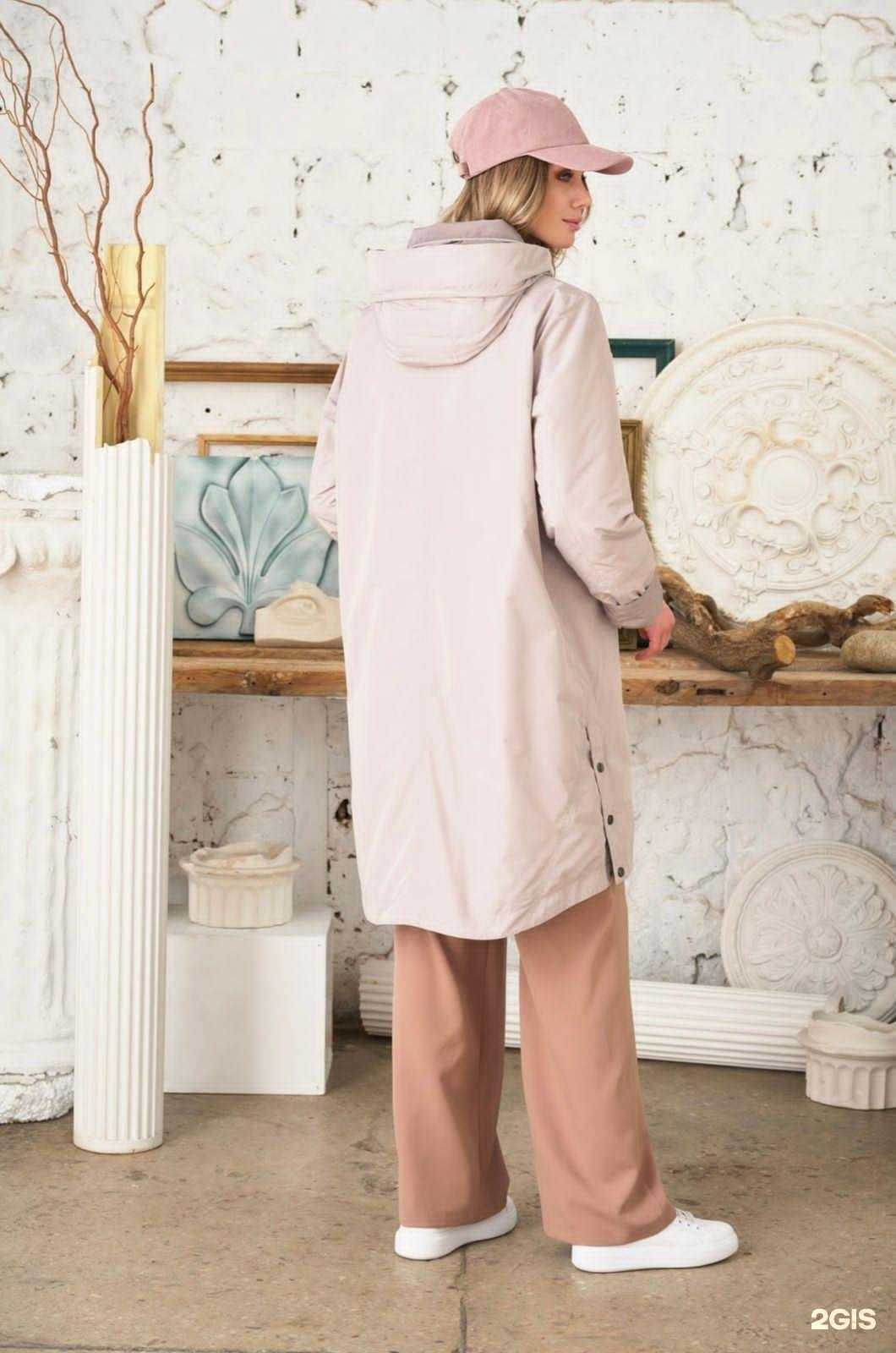 Отзывы на компанию Dixi Coat в Ярославле c фото