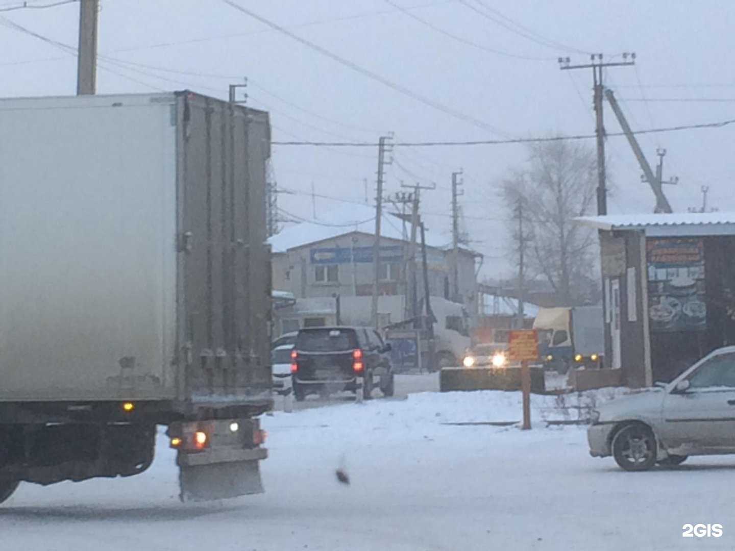 Отзывы на компанию Tinger в г. Иркутск c фото