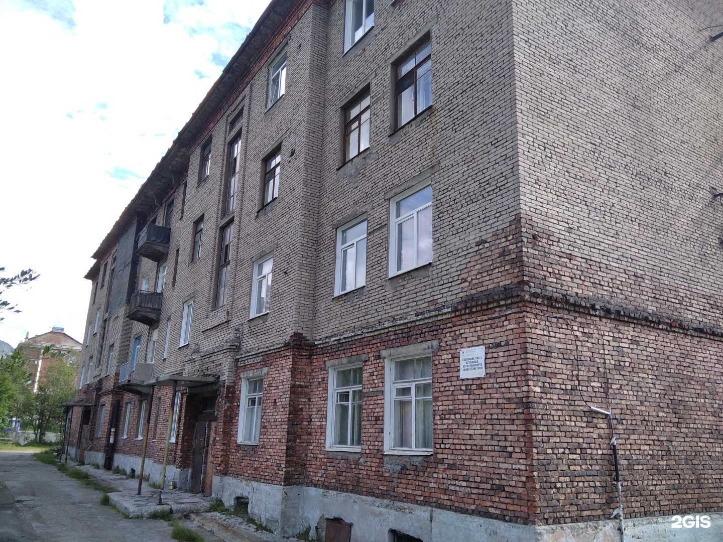 Отзывы на компанию Твой в Кировске c фото - фотография 2 из 2