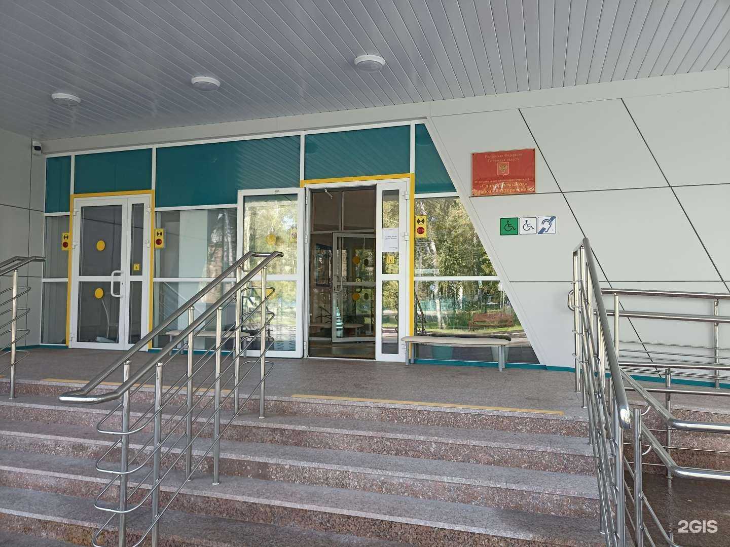 Отзывы на компанию Дельфин в г. Ялуторовск c фото