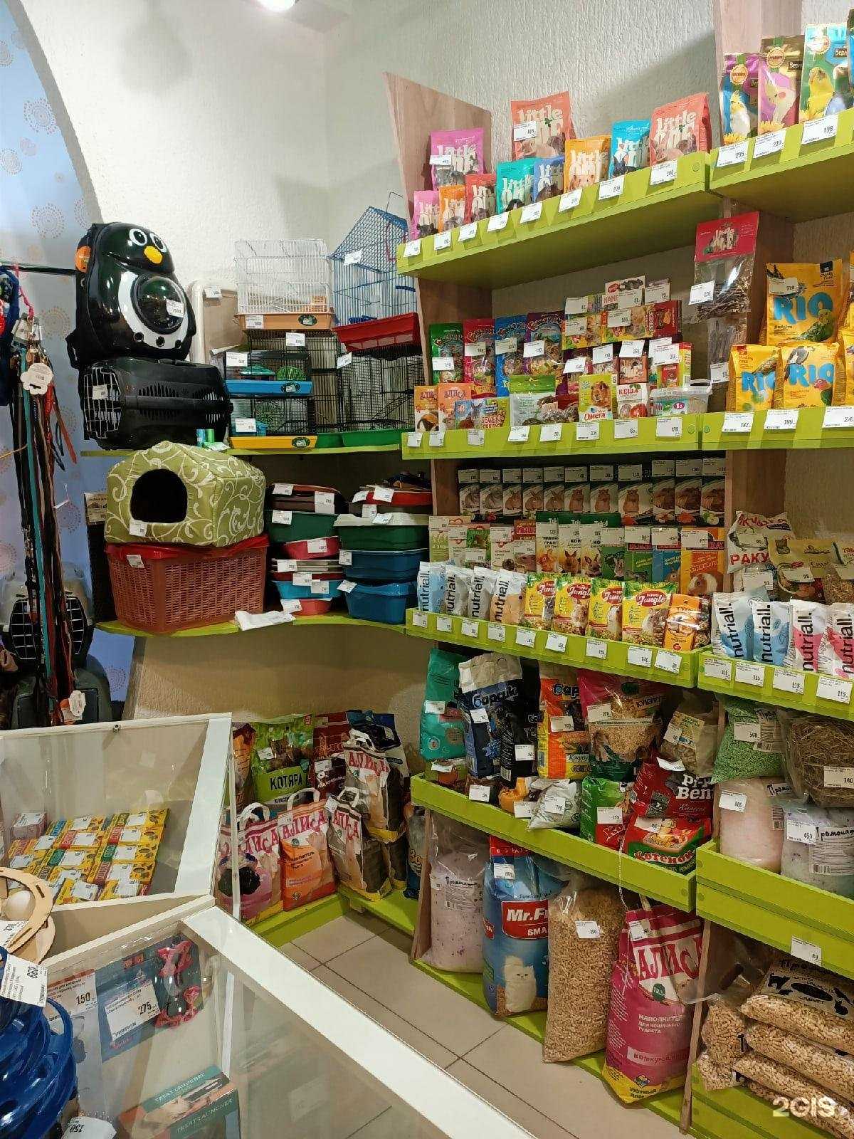 Отзывы на компанию Зоомагия в Ульяновске c фото