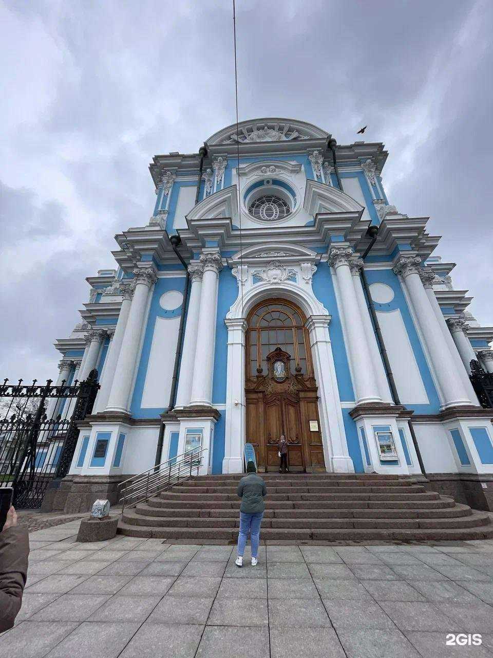 Отзывы на компанию Талын Бургэд Тур в г. Улан-Удэ c фото