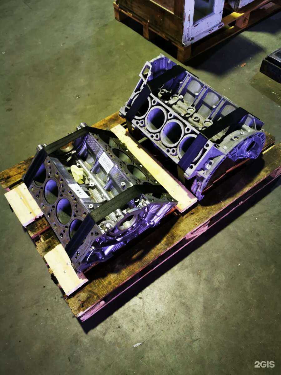 Отзывы на компанию MonsterJet в г. Тюмень c фото