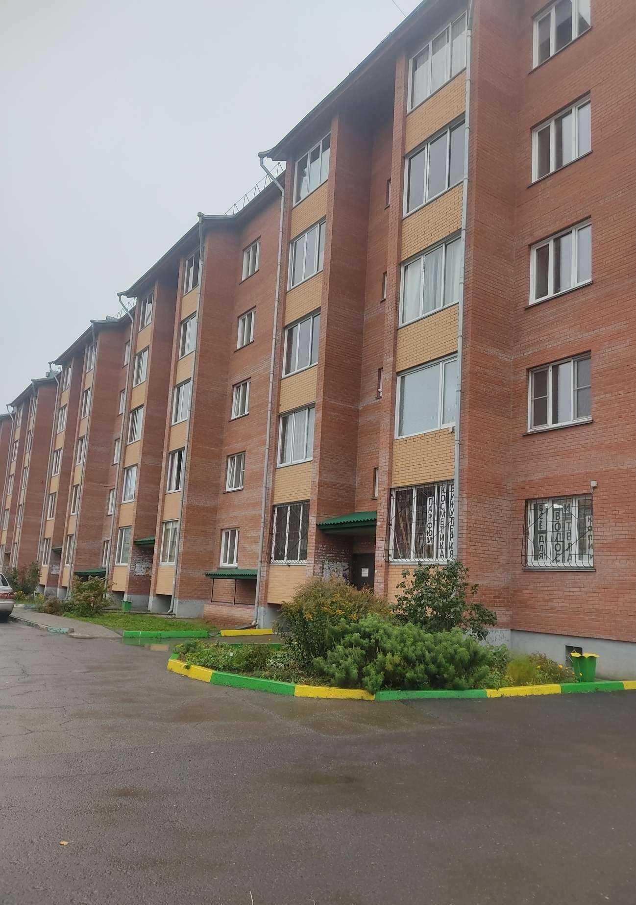 Отзывы на компанию Аквалоск в Сосновоборске c фото - фотография 2 из 2