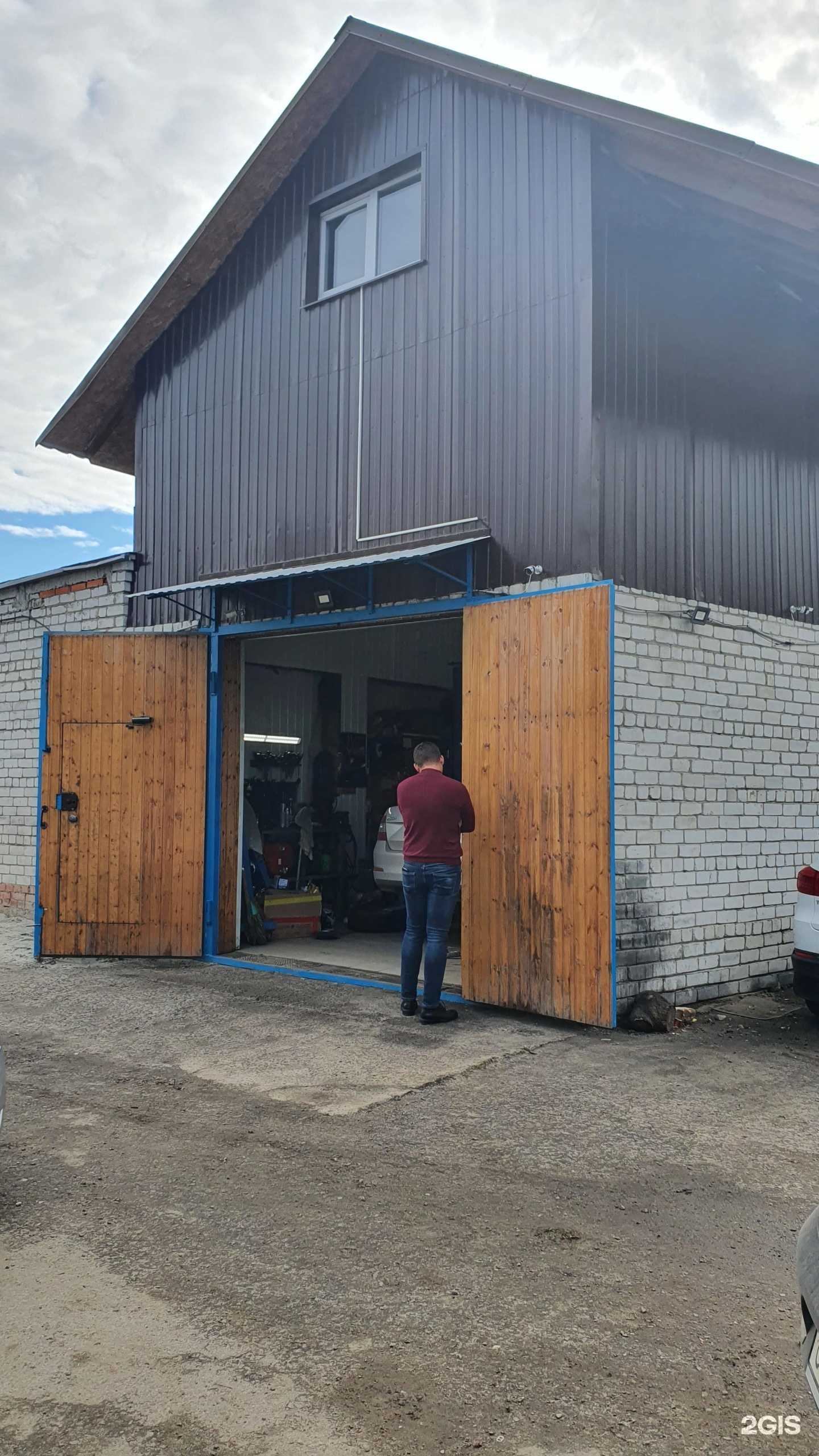 Отзывы на компанию Автосервис в г. Курск c фото