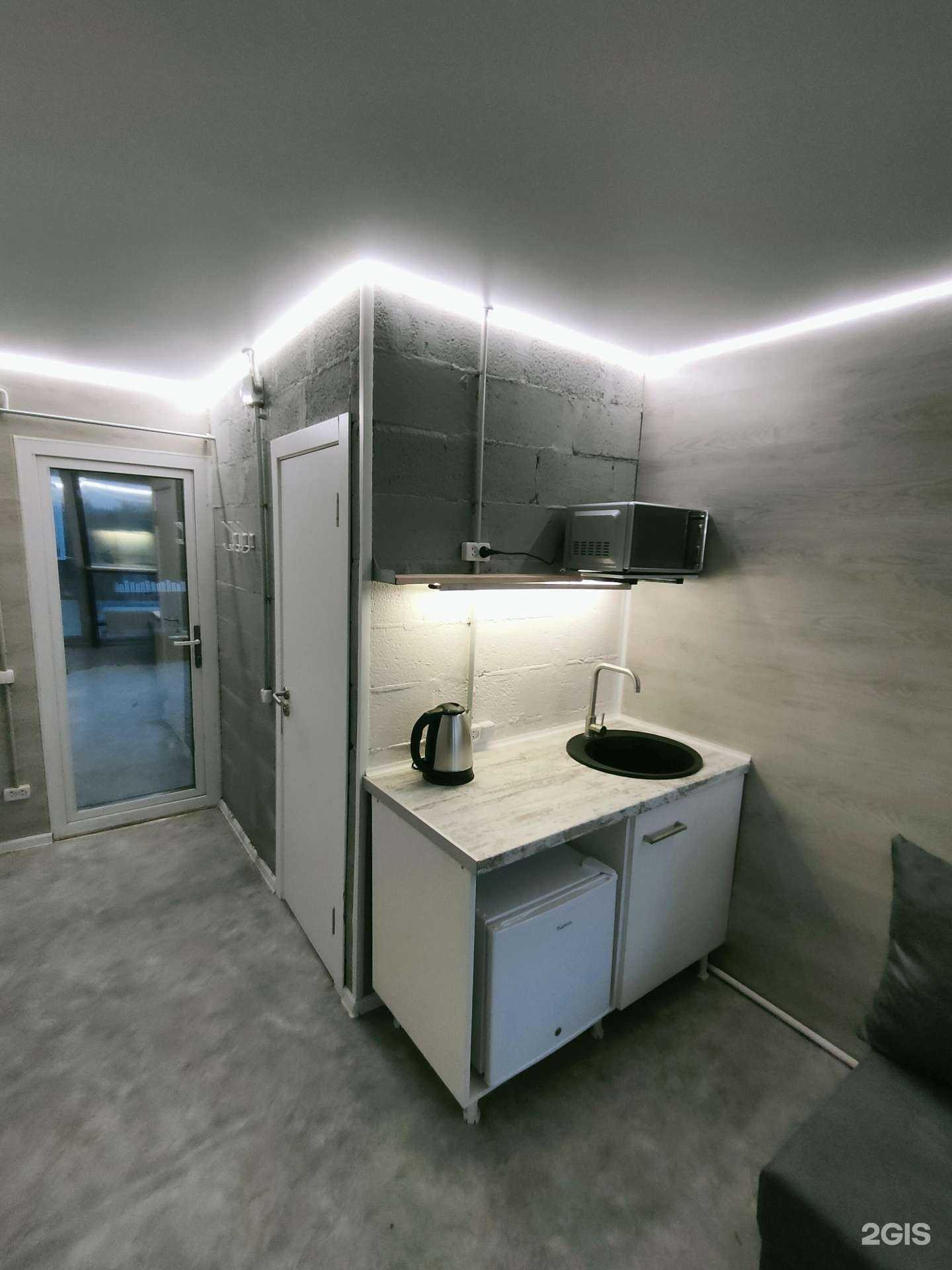 Отзывы на компанию Fan House в Казани c фото