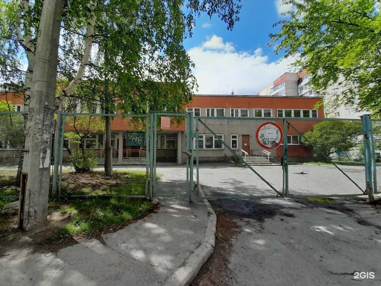 Отзывы на компанию Детский сад №563 в г. Екатеринбург c фото