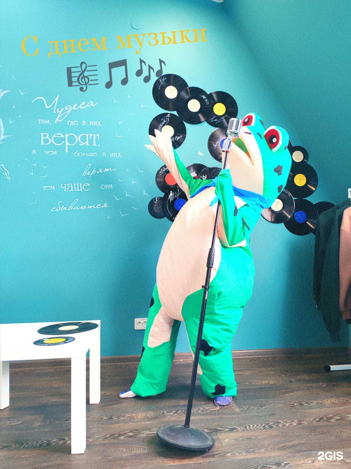 Отзывы на компанию Smiylia в г. Калуга c фото