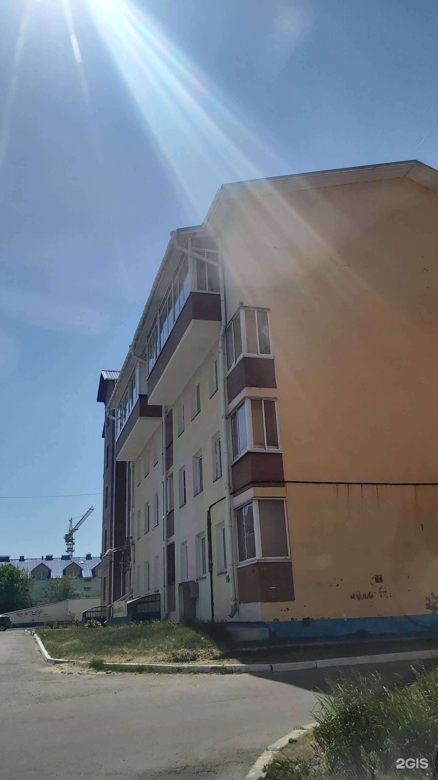 Отзывы на компанию Студия наращивания ресниц в Ангарске c фото