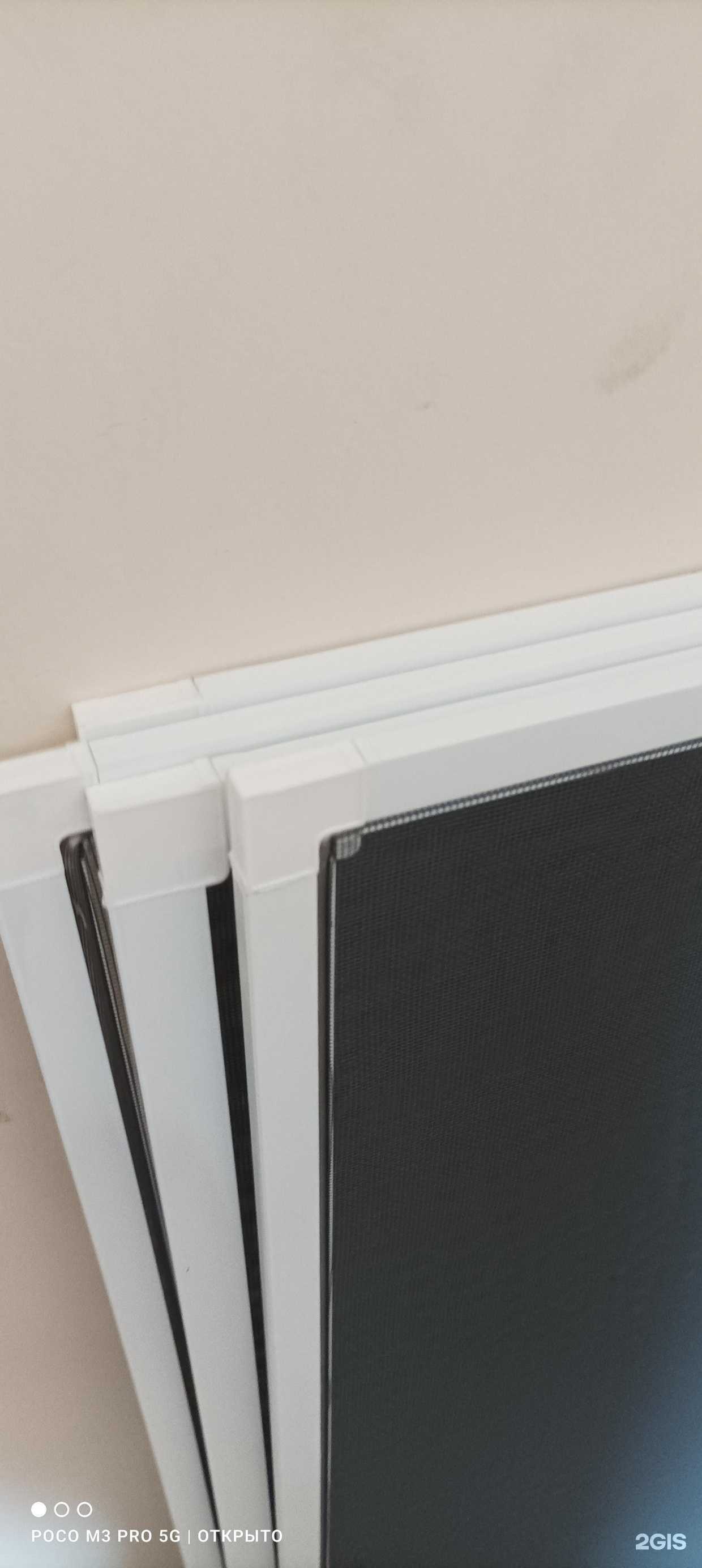 Отзывы на компанию Открыто в Ижевске c фото