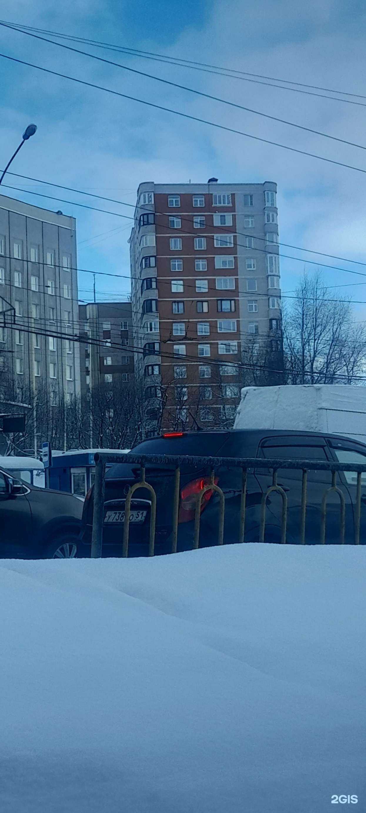 Отзывы на компанию Бьюти-студия в Мурманске c фото - фотография 2 из 2